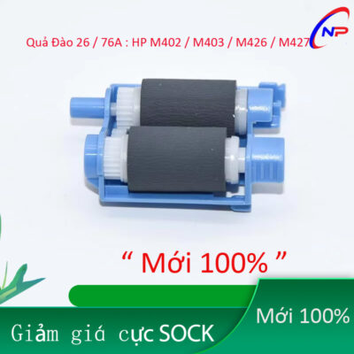 Quả Đào 26A / 76A Cho HP 402 402dn 402dne 424 426 427 Ca.non LBP 052 214dw 210 212dw 215 217