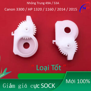 Nhông trung gian canon 3300 / 3390 / Hp 1160 / 1320 / 2014 / 2015