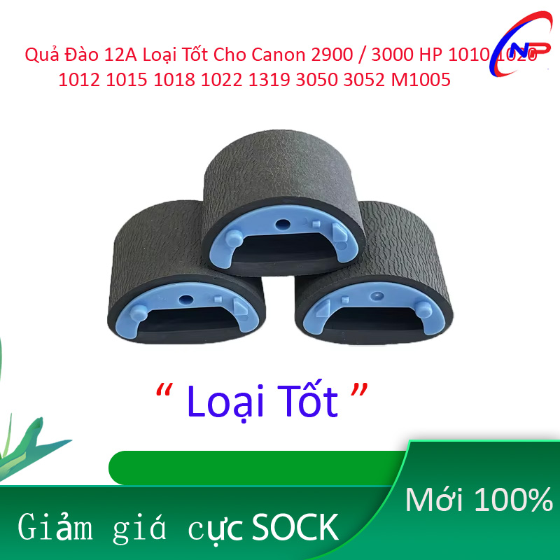 qua-dao-12a-canon-2900-3000-hp-1020-1010-1015-1018