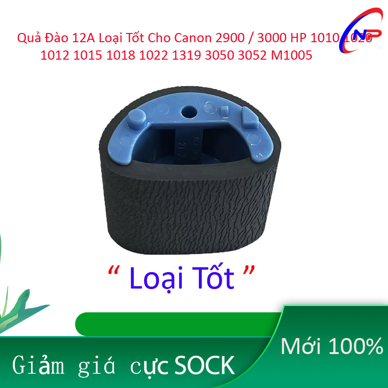 qua-dao-12a-canon-2900-3000-hp-1020-1010-1015 quả đào kéo giấy canon 2900 3000 1010 1020