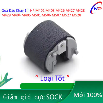 Quả Đào 26A / 76A Cho HP 402 402dn 402dne 424 426 427 Ca.non LBP 052 214dw 210 212dw 215 217