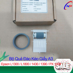 Bộ Quả Đào Kéo Giấy Epson L1300 / L1800 / 1390 / 1430 / G4500