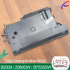 Hộp Quang Máy In Brother B2000D / B2080DW / B7535 / B7715
