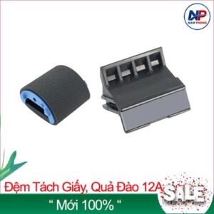 Bệ Tách Giấy 12A